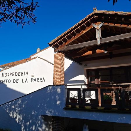 فندق Hospederia Convento De La Parra, 06176 (Adults Only) La Parra  المظهر الخارجي الصورة